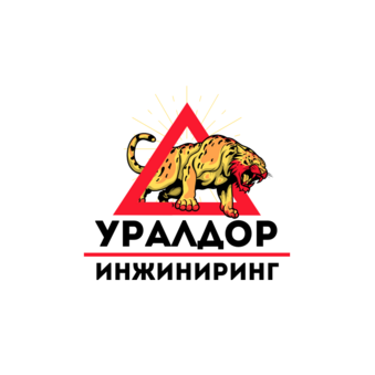 Уралдоринжиниринг