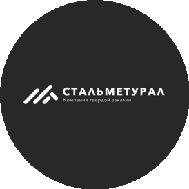 Стальметгрупп