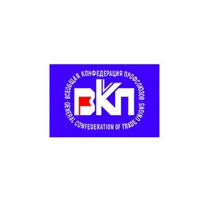 Всеобщая конфедерация профсоюзов