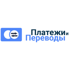 Платежи и Переводы