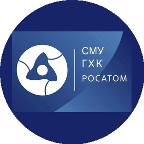 Строительно-Монтажное Управление Горно-Химического Комбината