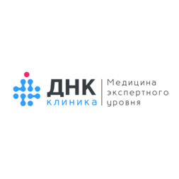 ДНК Клиника