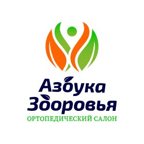 Азбука Здоровья