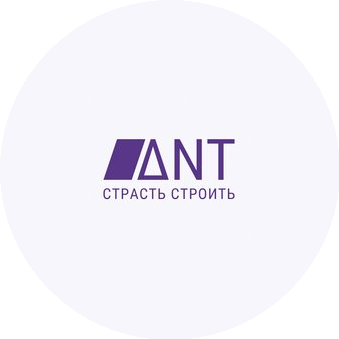 Антхилл