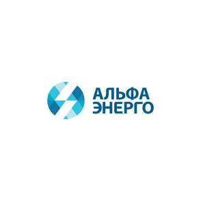 Альфа-энерго