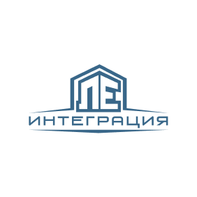 ЛЕ-Интеграция