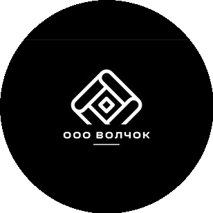 Волчок