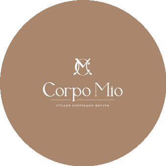 Corpo Mio - студия коррекции фигуры