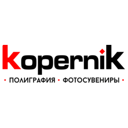 РПК Коперник