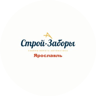 Заборы-яр.рф