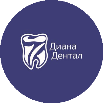 Диана-Дентал