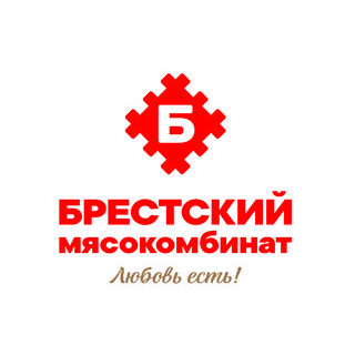 Брестский мясокомбинат