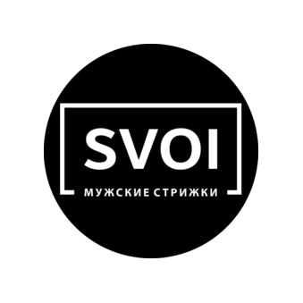 Svoi