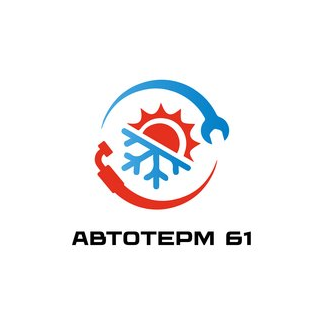 Автотерм 61