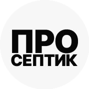 Пшихачева Валентина