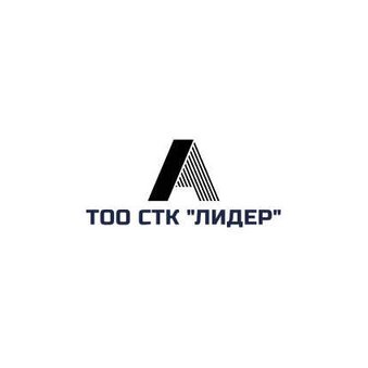 СТК Лидер
