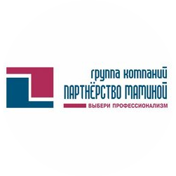 Аудиторско-консалтинговое партнёрство Маминой
