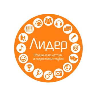 МБУ ОДПК Лидер