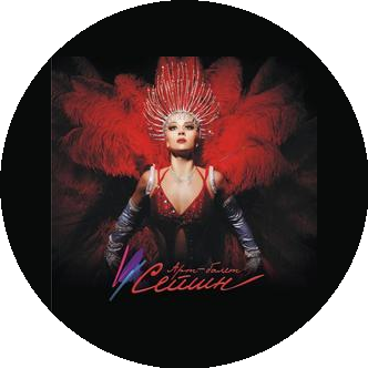 арт-балет Сейшн, Мамонтов Д.В.