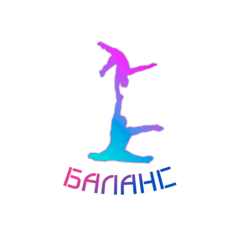 Зима Дмитрий Константинович