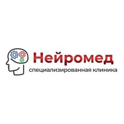 Нейромед