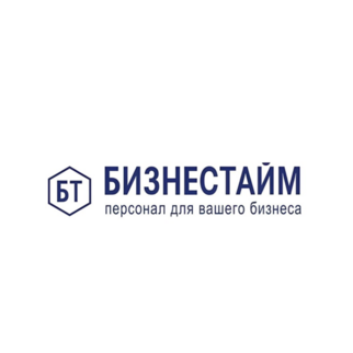 Бизнестайм