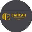 Группа компаний Сапсан
