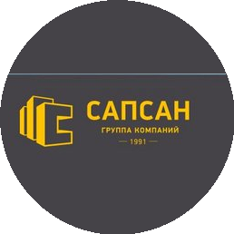 Группа компаний Сапсан