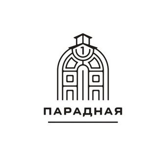 Нелепин Вячеслав Владимирович