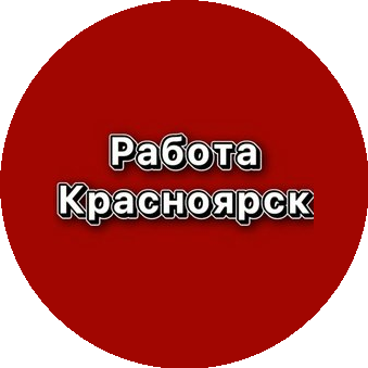 Клининговая компания