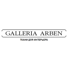 Galleria Arben