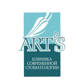 Клиника современной стоматологии АРТ С