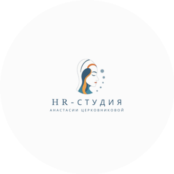 Церковникова Анастасия Сергеевна