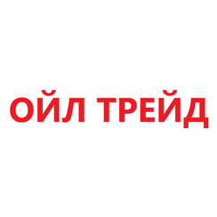 Общество с ограниченной ответственностью ОЙЛ Трейд