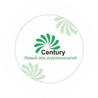 Новый век агротехнологий