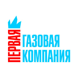Первая Газовая Компания