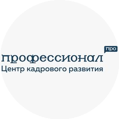 Центр подготовки кадров