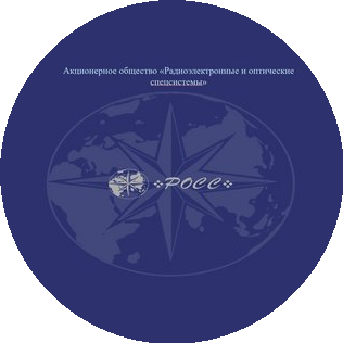 РОСС