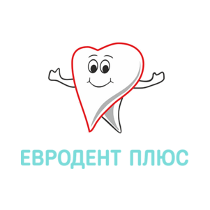 Евродент плюс