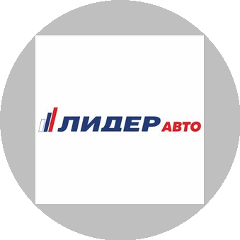 Лидер сервис