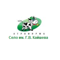 Агрофирма Село имени Г.В. Кайшева