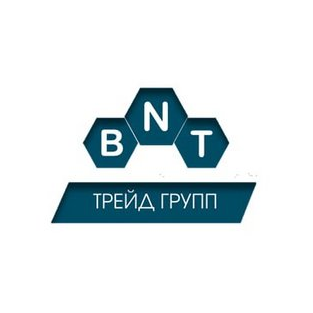 БНТ ТРЕЙД ГРУПП