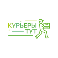Курьеры Тут