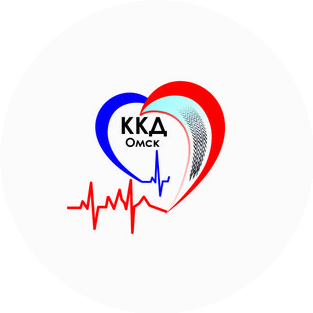 БУЗОО Клинический кардиологический диспансер