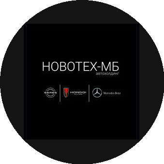 Новотех-МБ