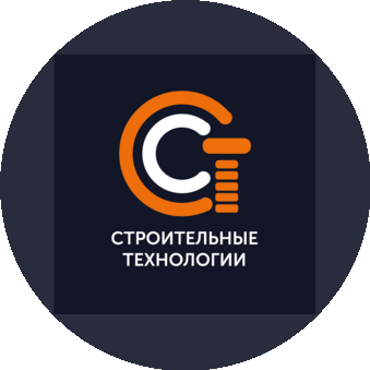 Строительные технологии