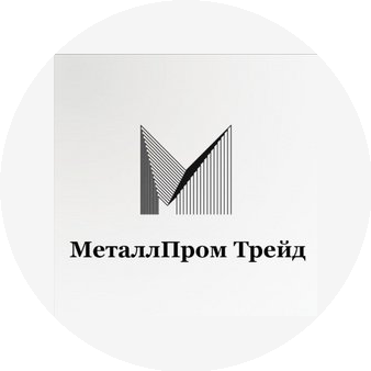 ОсОО МеталлПром Трейд