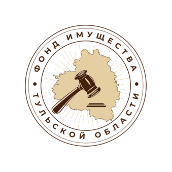 Специализированное государственное учреждение при правительстве Тульской области Фонд имущества Тульской области