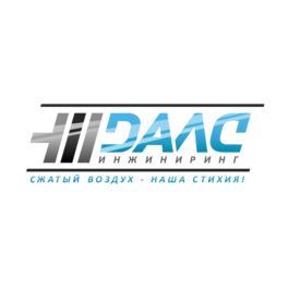 Далс Инжиниринг