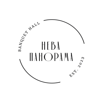 Банкетный зал Нева Панорама